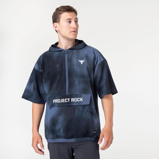 Under armour men s project rock warm up hooded jacket Sportland