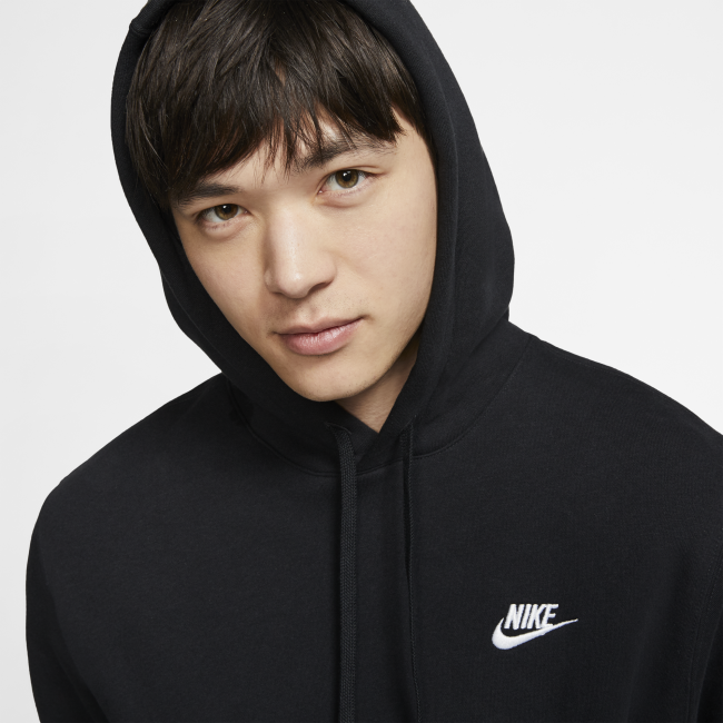 Nike sportswear men's pullover club hoodie top