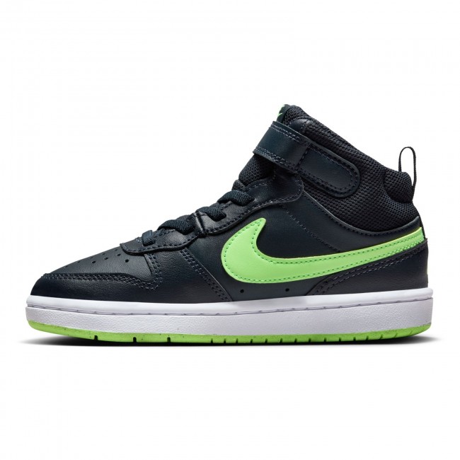 Nike court borough mid boys deals