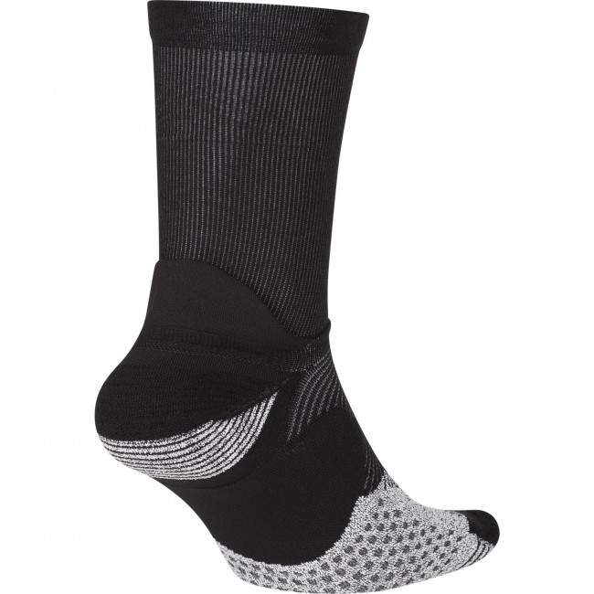 Nike trail running crew socks Sportland