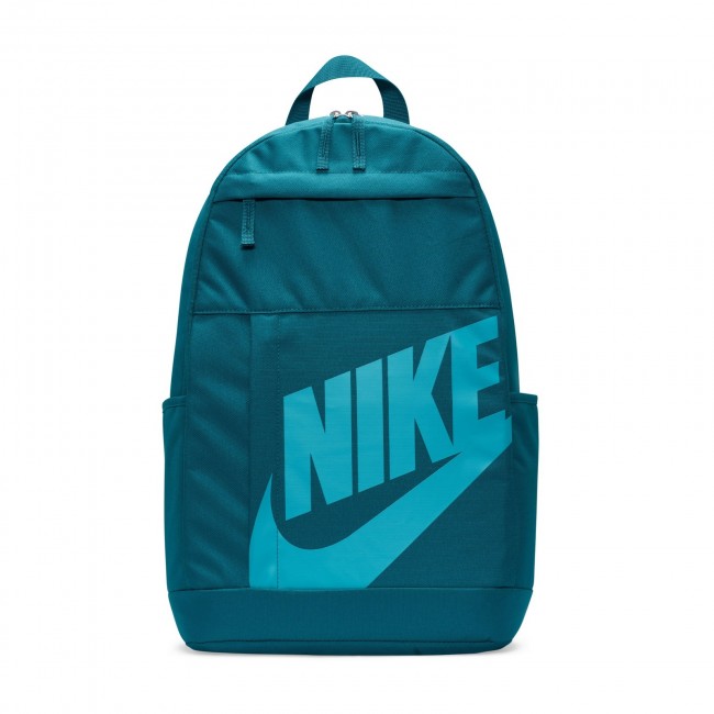 Nike elemental backpack 21l Sportland