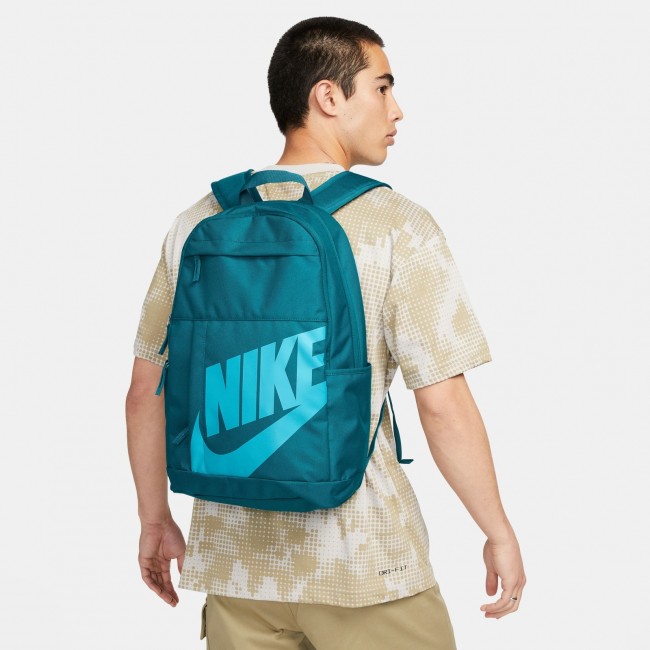 Nike elemental backpack 21l Sportland