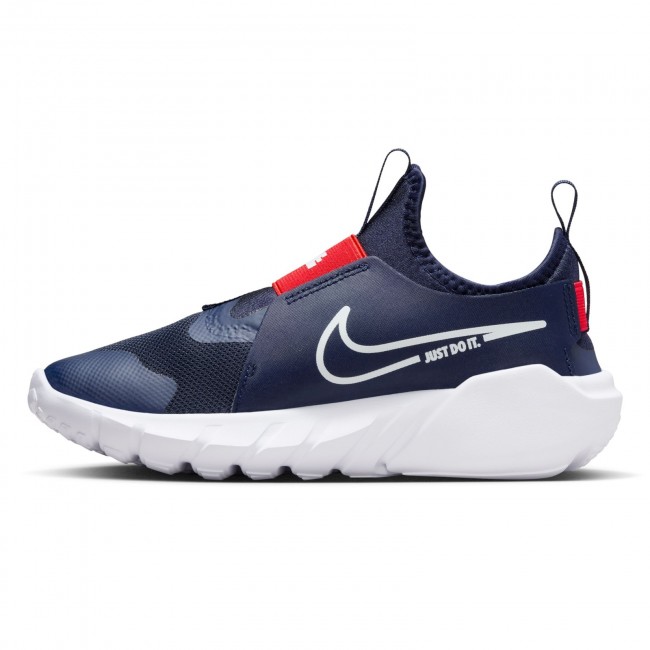Nike flex runner 2 kids road running shoes Sportland