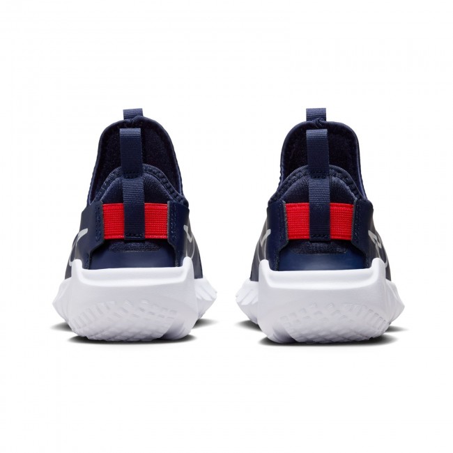 Nike huarache sportland sales