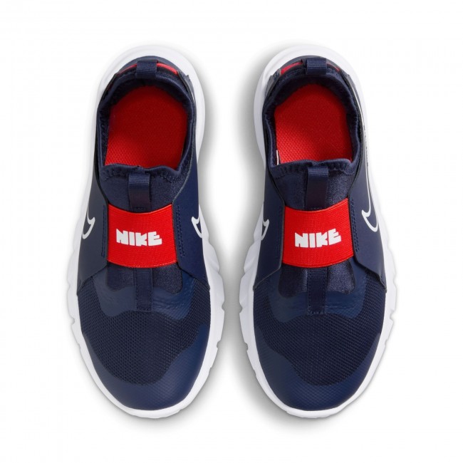 Nike free run 2 kids 2017 store