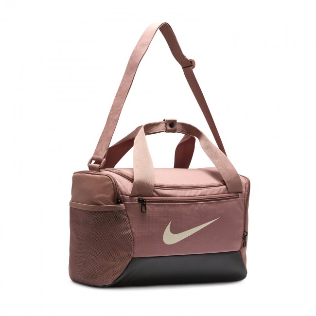 Nike brasilia 25l sales