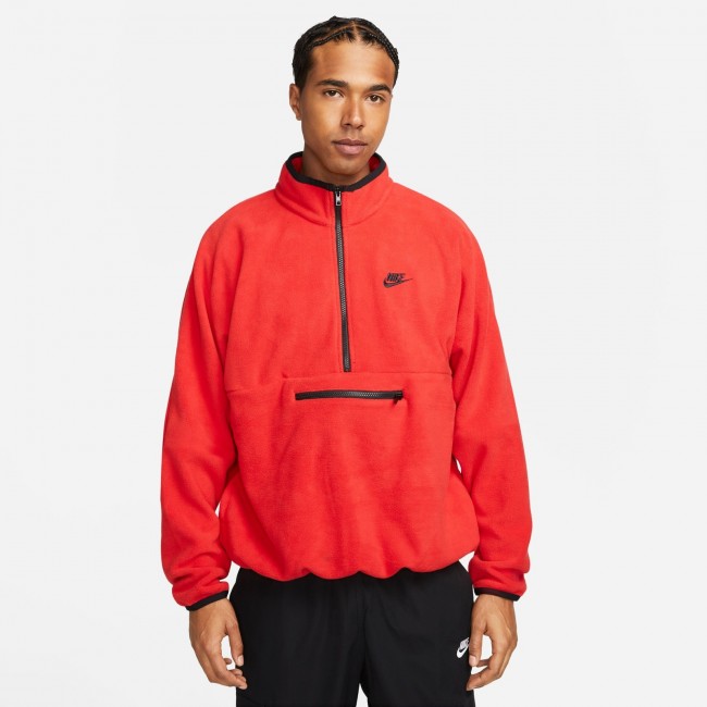 Nike zip fleece sale