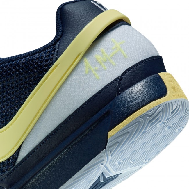 Nike abonnement basket clearance