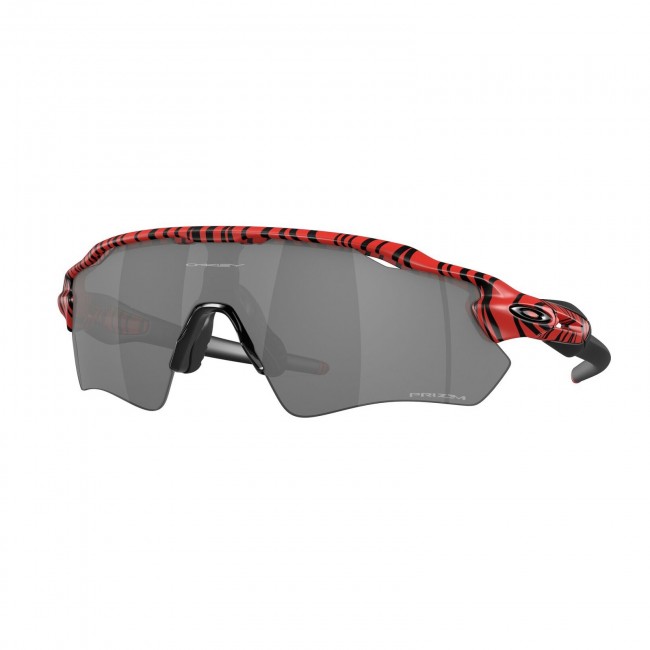 Oakley radar carbon fiber 2025