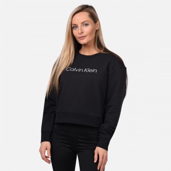 Calvin klein discount performance jumper